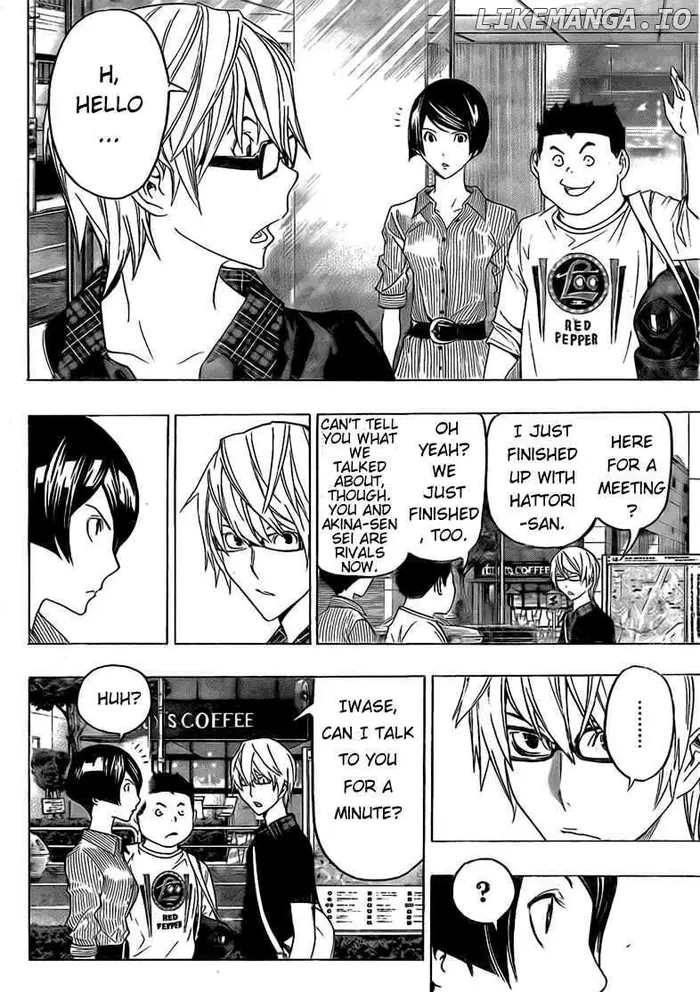 Baku Chapter 98 image 10_optimized